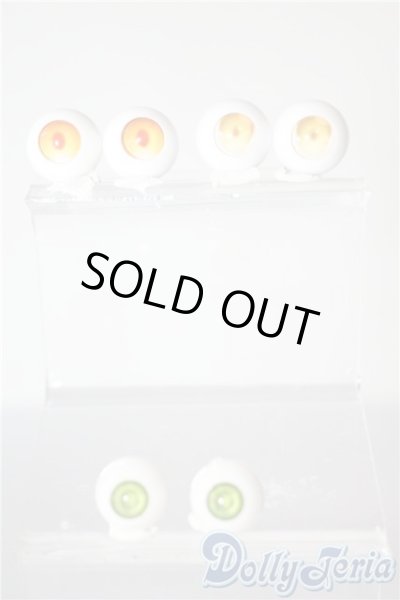 画像1: 14-15mm/アクリルアイ　3点 U-25-05-27-065-KD-ZU (1)