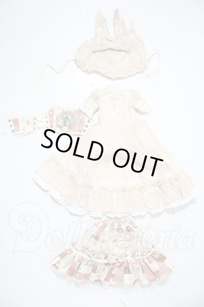 画像1: SDM＆MSD/OF:衣装セット U-25-05-27-090-TN-ZU (1)