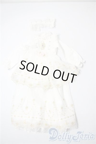 画像1: SDM＆MSD/OF:衣装セット U-25-05-27-075-TN-ZU (1)