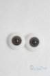 画像1: 14mm/グラスアイ U-25-05-20-226-TN-ZU (1)