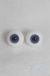 画像1: 16mm/グラスアイ U-25-05-20-263-TN-ZU (1)
