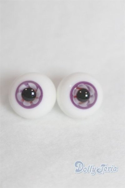 画像1: 16mm/グラスアイ U-25-05-20-267-TN-ZU (1)
