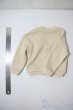 画像2: SD17B/OF:カーディガン　Daily over fit cardigan：NINE9 STYLE製 U-25-06-05-067-KD-ZU (2)
