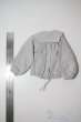 画像2: SDM＆MSD/OF:トップス　 MSD45 Maron Sailor Jumper：36.5°製 U-25-06-05-070-KD-ZU (2)