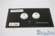 画像2: 16mm/レジンアイ U-25-06-10-047-TN-ZU (2)