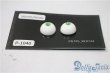 画像2: 16mm/レジンアイ U-25-06-10-053-TN-ZU (2)
