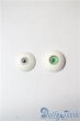 画像1: 14mm＆16mm/レジンアイ　2点 U-25-06-10-052-TN-ZU (1)