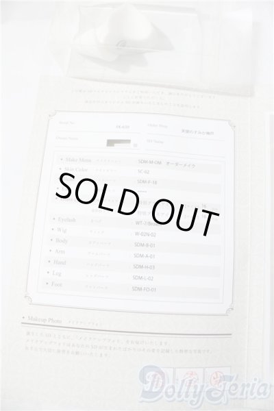 画像7: SDM女の子/フルチョイスF-18 U-26-01-14-213-TN-ZU (7)