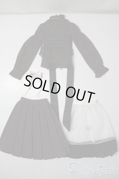 画像2: SD/OF:衣装セット U-25-06-10-117-TN-ZU (2)