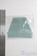 画像2: SD/OF MELODY.C様製帽子 U-25-06-10-160-TN-ZU (2)