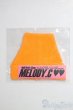 画像1: SD/OF MELODY.C様製帽子 U-25-06-10-161-TN-ZU (1)