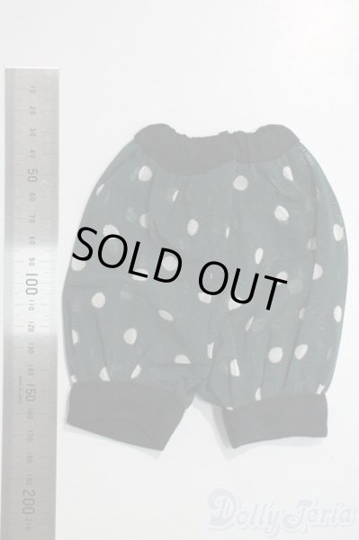 画像2: SD/OF:下着 U-25-06-10-164-TN-ZU (2)