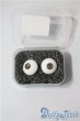 画像1: 16mm/レジンアイ U-25-06-10-054-KD-ZU (1)