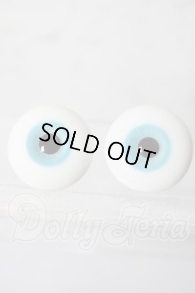 画像1: 18ｍｍ/造形村グラスアイ U-25-07-29-179-TN-ZU (1)