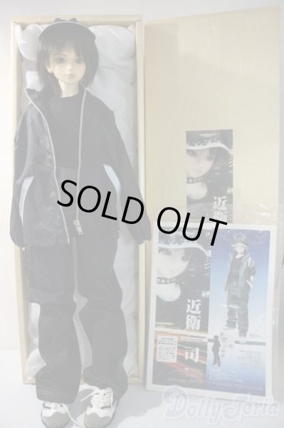 画像3: SD13男の子/近衛司 U-25-06-05-215-TN-ZU (3)