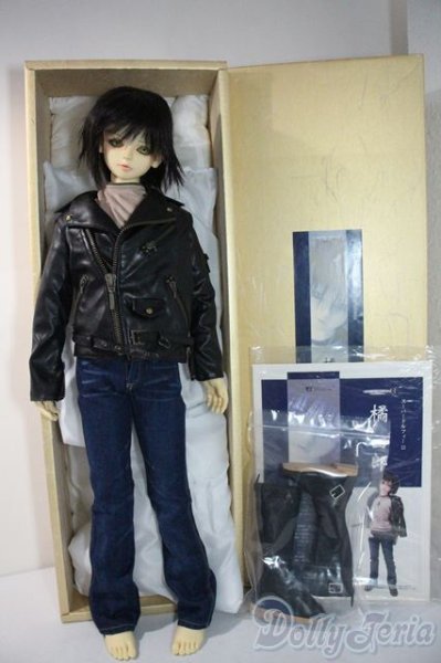 画像2: SD13男の子/橘四郎 U-25-06-05-220-TN-ZU (2)