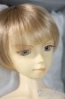 画像2: SD13男の子/フルチョイス旧29番 U-25-06-05-214-TN-ZU (2)