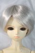 画像1: SD13男の子/フルチョイスF-9 U-25-06-05-218-TN-ZU (1)