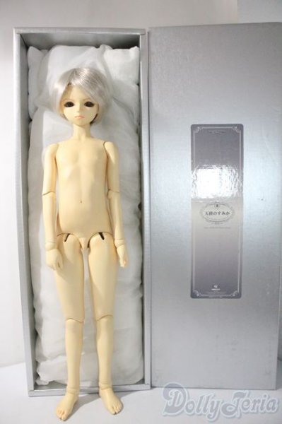 画像2: SD13男の子/フルチョイスF-9 U-25-06-05-218-TN-ZU (2)