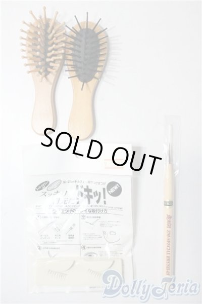 画像1: SD/OF:小物 ブラシ つけまつげ 造形村筆 U-25-06-17-099-KD-ZU (1)