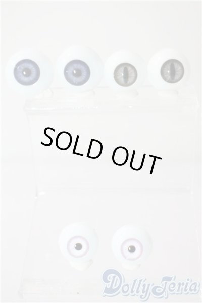 画像1: 20mm・18mm・16mm/アクリルアイ3点 U-25-06-17-102-KD-ZU (1)