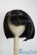 画像1: 8-9inch/ウィッグ U-25-06-10-017-KD-ZU (1)
