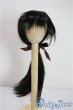 画像1: 6-7inch/ウィッグ U-25-06-10-010-KD-ZU (1)