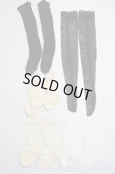 画像1: MSD/SD/OF:靴下 U-25-06-10-192-KD-ZU (1)