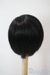 画像2: 6-7inch/ウィッグ U-25-06-24-004-TN-ZU (2)
