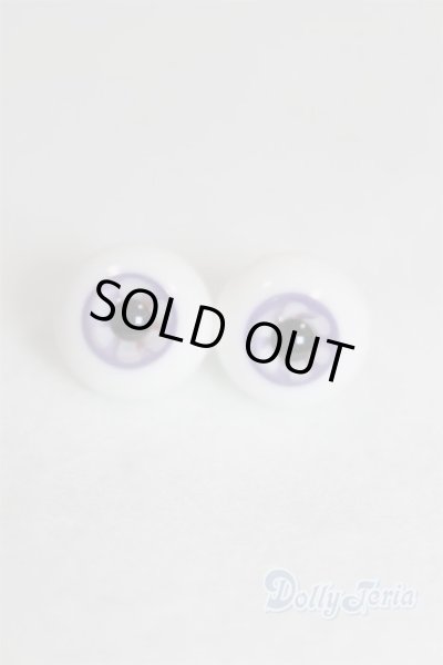 画像1: 14mm/グラスアイ U-25-05-27-234-TN-ZU (1)