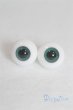 画像1: 14mm/グラスアイ U-25-05-27-235-TN-ZU (1)