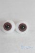 画像1: 16mm/グラスアイ U-25-05-27-249-TN-ZU (1)