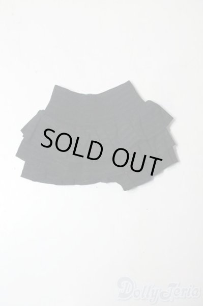 画像1: SDM＆MSD/OF:スカート U-25-06-24-108-TN-ZU (1)