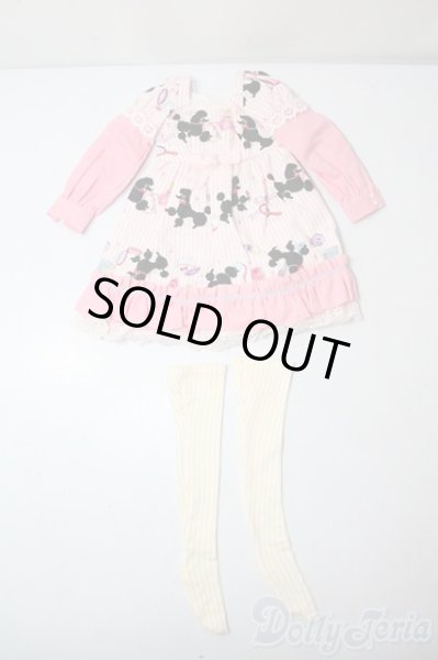 画像1: SD/OF:ワンピース U-25-06-24-085-TN-ZU (1)