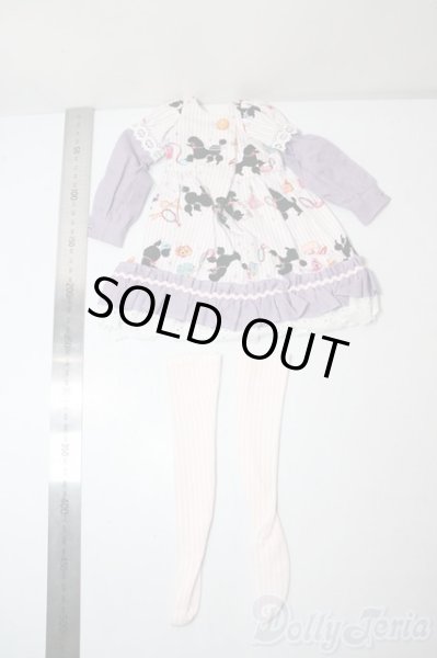 画像2: SD/OF:ワンピース U-25-06-24-084-TN-ZU (2)