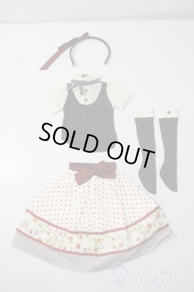 画像1: SD/OF:衣装セット U-25-06-24-097-TN-ZU (1)