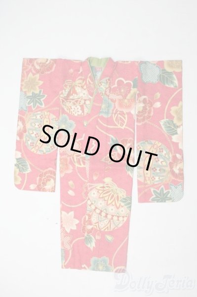 画像1: SD/OF:衣装セット U-25-06-24-099-TN-ZU (1)