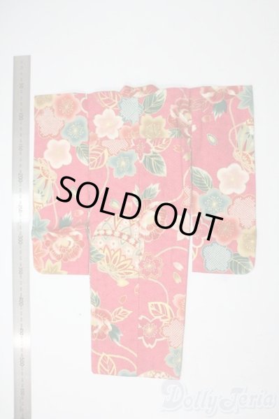 画像2: SD/OF:衣装セット U-25-06-24-099-TN-ZU (2)