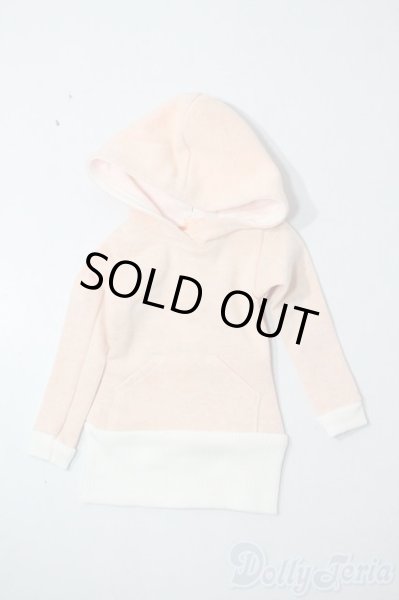 画像1: SD/OF:衣装セット U-25-06-24-092-TN-ZU (1)