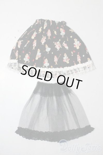 画像1: SD/OF:スカート U-25-06-24-104-TN-ZU (1)