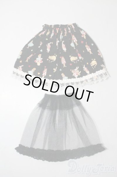 画像2: SD/OF:スカート U-25-06-24-104-TN-ZU (2)