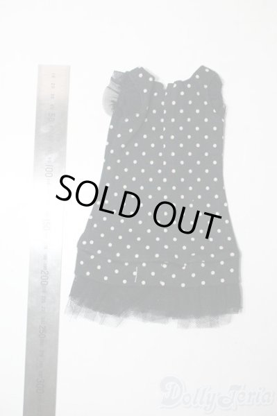 画像2: SDM＆MSD/OF:ワンピース U-25-06-24-100-TN-ZU (2)