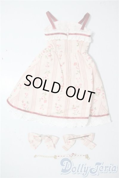 画像2: SD/OF:ワンピース U-25-06-17-174-TN-ZU (2)