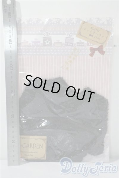 画像2: SD/OF:トップス U-25-06-17-171-TN-ZU (2)