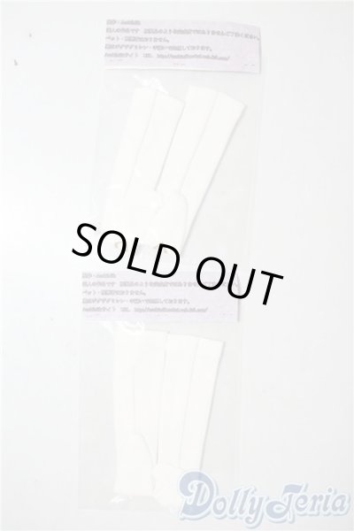 画像2: SDM&MSD/OF:靴下 U-25-06-17-166-TN-ZU (2)