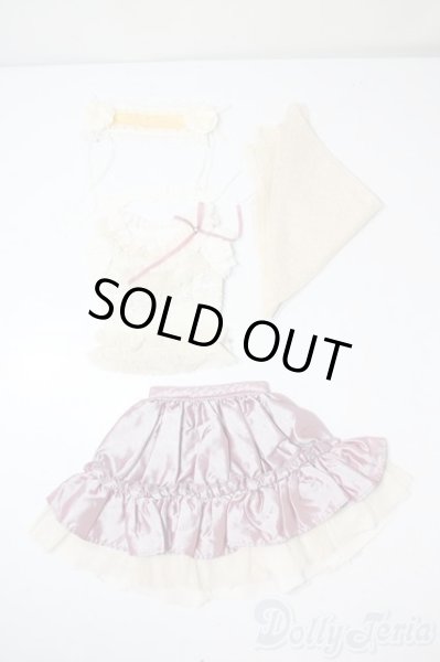 画像1: SD/OF:衣装セット U-25-06-17-137-TN-ZU (1)