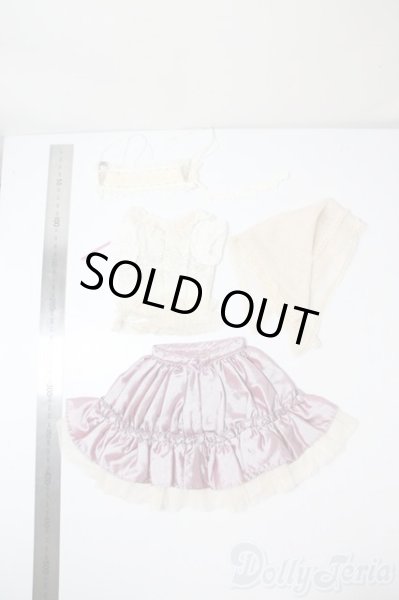 画像2: SD/OF:衣装セット U-25-06-17-137-TN-ZU (2)