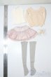 画像2: SD/OF:衣装セット U-25-06-17-133-TN-ZU (2)
