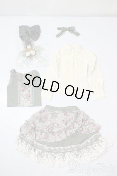 画像1: SD/OF:衣装セット U-25-06-17-130-TN-ZU (1)