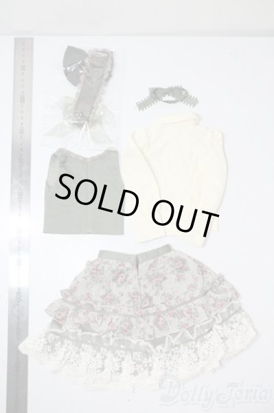 画像2: SD/OF:衣装セット U-25-06-17-130-TN-ZU (2)